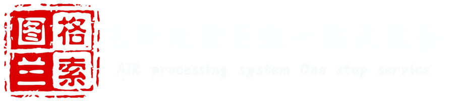 底部LOGO